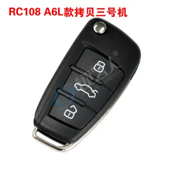 奇诺RC108X 拷贝3号机遥控器 A6L款专用子机/315MHz