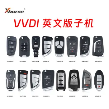 VVDI-雷克萨斯款折叠有线子机-3键 通用型子机 VVDI2 手持机 云雀 MAX子机