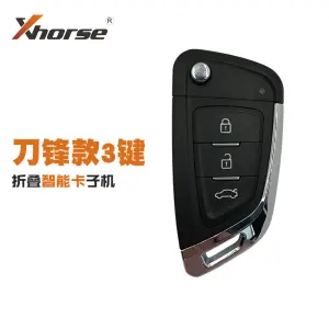 VVDI-刀锋款折叠款智能卡子机 