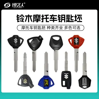 适用于铃木SUZUKI-摩托车钥匙胚【10-27款】 左右双槽单槽/017款黑色手柄-右双槽