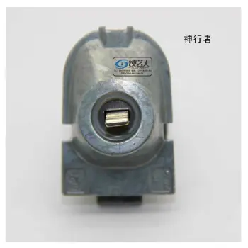 路虎沃尔沃 HU101小锁眼门锁 神行者 运动型 全新汽车门锁 HU101 