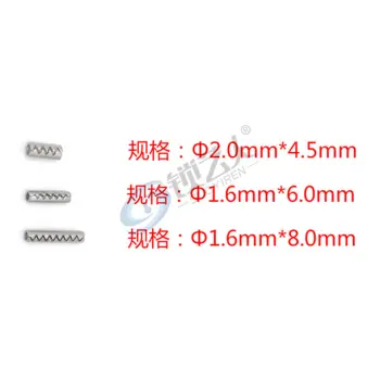 汽车折叠遥控销子 空心齿钉/空心齿钉Φ2.0mm*4.5mm