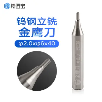 锁匠宝-金鹰刀 钨钢单刃立铣刀/刀口直径2.0