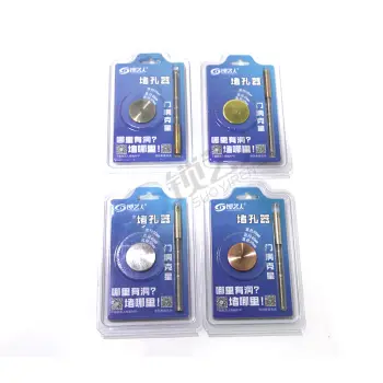 防盗门通用堵孔器30/40/50mm  红古铜 拉丝金 青古铜 拉丝钢四色可选
