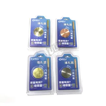 防盗门通用堵孔器30/40/50mm  红古铜 拉丝金 青古铜 拉丝钢四色可选