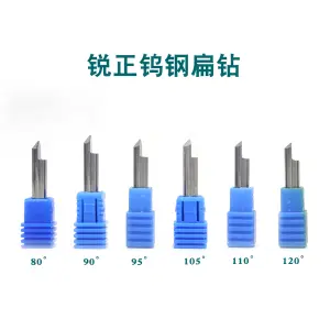 锐正钨钢扁钻（打孔刀） 立式钥匙机专用铣刀 钨钢扁钻铣刀 /锐正钨钢扁钻95°