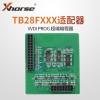 VVDI-PROG 超编编程器28F适配器（属于超编编程器的配件）