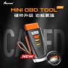 VVDI MINI OBD TOOL V2 汽车匹配仪二代 智能诊断仪