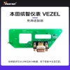 免焊适配器-本田缤智仪表HONDA VEZEL【编程笔 大平板】