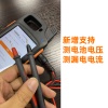 【新款PRO升级款】VVDI秃鹰KEY TOOL MAX PRO Xhorse小平板 内置OBD