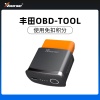 VVDI-丰田OBD-ToolVVDI丰田OBD匹配仪 丰田OBD-TOOL 丰田钥匙全丢匹配设备
