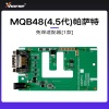 VVDI-MQB48免拆免焊适配器「13件套」【大平板 超编一代二代】