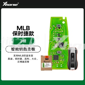 VVDI-MLB保时捷款智能卡主板-XM38芯片3键「PCB主板」