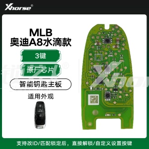 VVDI-奥迪MLB-A8水滴款智能钥匙主板-原厂芯片