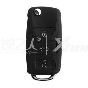 VVDI-英文版-有线子机B5折叠款3键XKB501EN