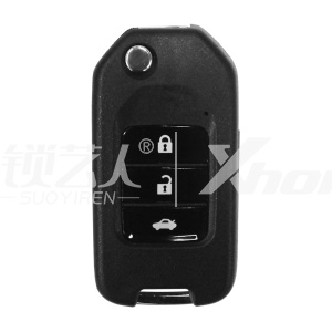 VVDI-英文版-有线子机本田凌派折叠款3键XKHO00EN