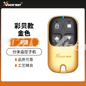 Xhorse彩贝款子机-汽车按键-四键-金色 分体遥控子机