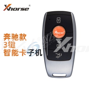 VVDI-奔驰款智能卡子机-3键