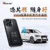 VVDI-超薄手机壳智能卡子机-4键 超薄智能车钥匙 卡片钥匙