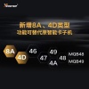 XHORSE新现代款XM38通用型智能卡子机-3键 4D 8A 4A智能卡子机 