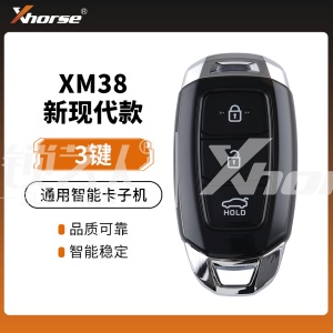 XHORSE新现代款XM38通用型智能卡子机-3键 4D 8A 4A智能卡子机 