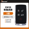 VVDI-XM38新路虎款通用型智能卡子机-5键