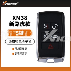 VVDI-XM38新路虎款通用型智能卡子机-5键