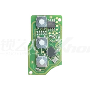 VVDI-B5款子机主板1个装-不带积分 Xhorse 秃鹰 通用型遥控钥匙