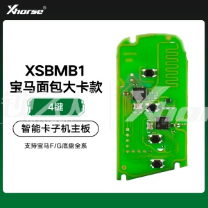 VVDI-BM宝马面包大卡款智能卡子机主板-4键-「PCB主板」