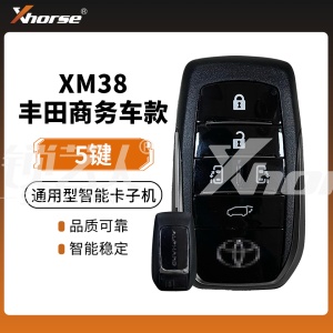 VVDI-XM38丰田左右门款智能卡子机-5键-双侧滑门【后盖带字】 丰田商务车