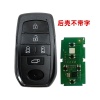 VVDI-XM38丰田左右门款智能卡子机-5键-双侧滑门【后盖不带字】 丰田商务车