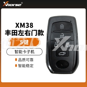 VVDI-XM38丰田左右门款智能卡子机-5键-双侧滑门【后盖不带字】 丰田商务车