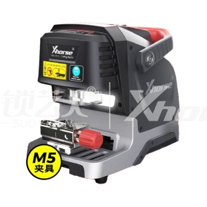 海豚XP-005数控钥匙机【无电池版】售价：5988+2000积分 运费到付