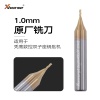 秃鹰数控双子座原厂-1.0mm铣刀 