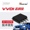 VVDI宝马仪表35160DW替换芯片 红点故障替换芯片 红点通病 VVDI PROG完美替换