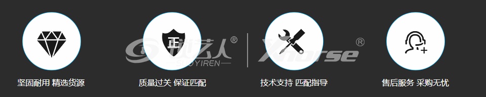 Xhorse/VVDI现代X007款分体子机 现代款子机 VVDI子机